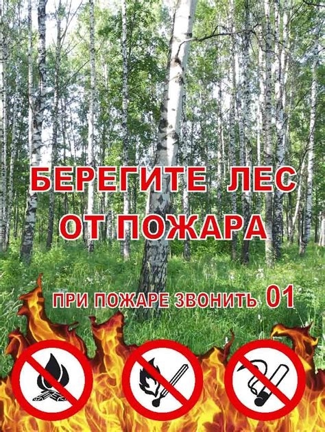ВАЖНАЯ ИНФОРМАЦИЯ.