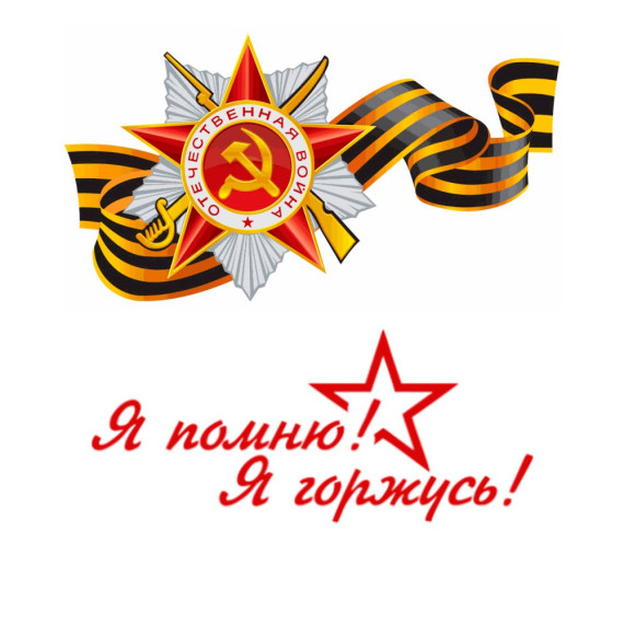 ОБЪЯВЛЕНИЕ !!!. ОБЪЯВЛЕНИЕ !!!.
